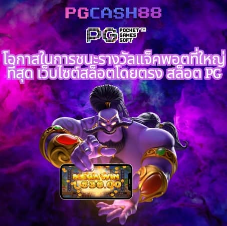 4bet wallet
